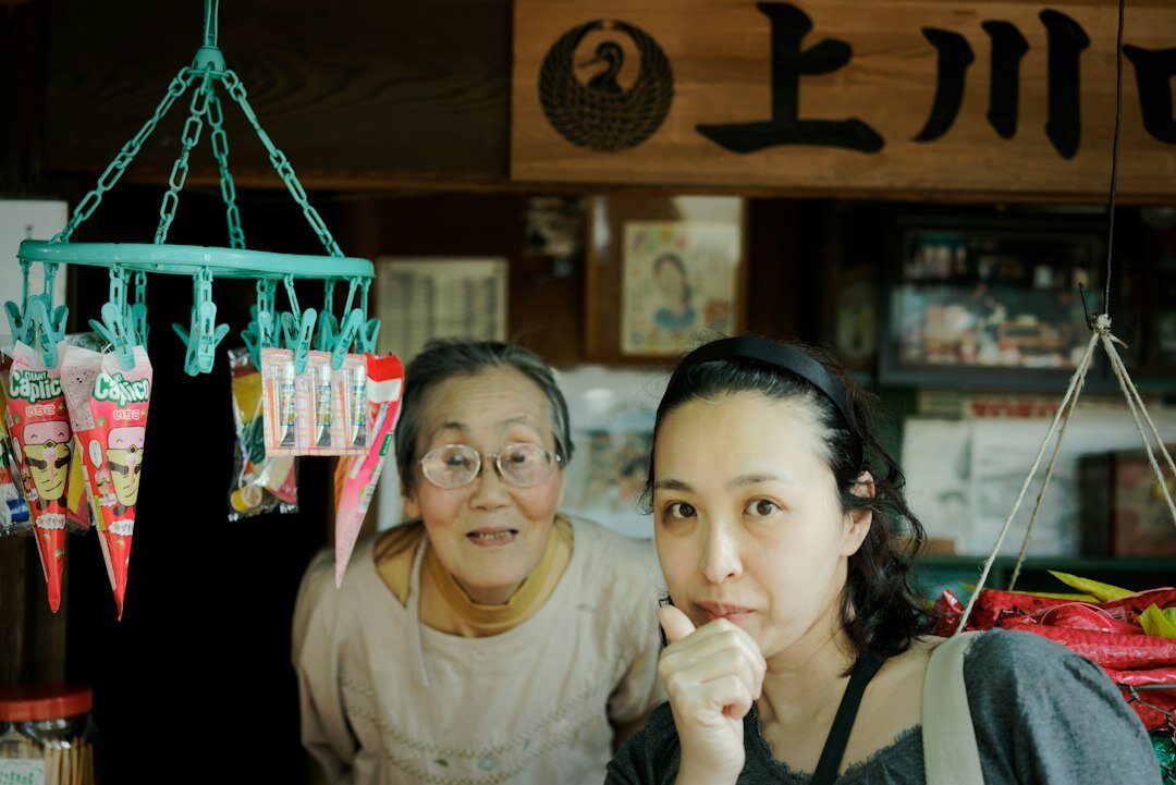 Portrait of a smiling elderly Japanese woman